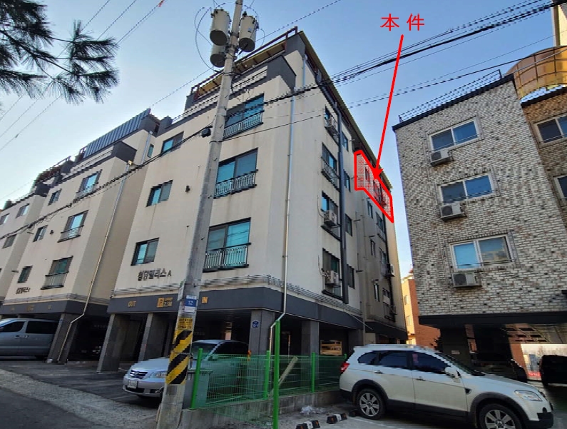 2025타경41368 경매 물건 대표 사진