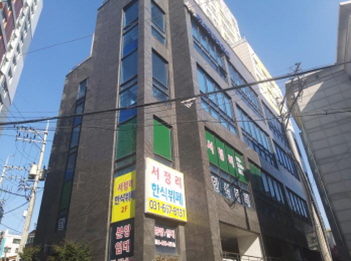 2025타경41373 경매 물건 대표 사진