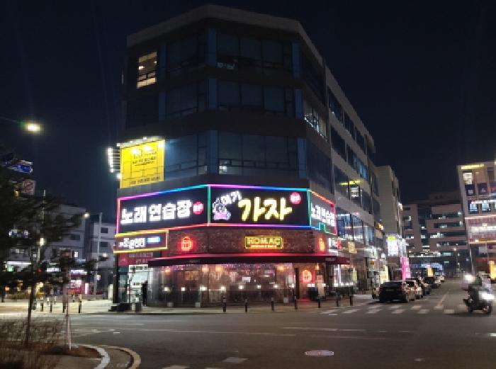 2025타경41374 경매 물건 대표 사진