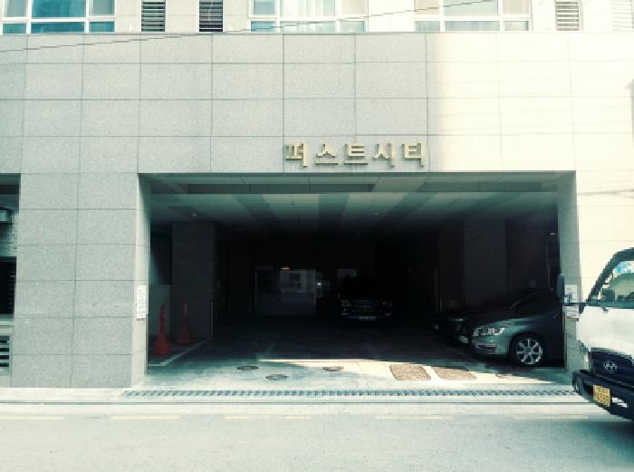 2025타경41951 경매 물건 대표 사진