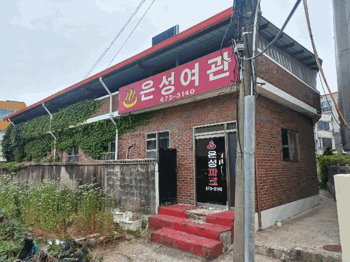 2025타경41998 경매 물건 대표 사진