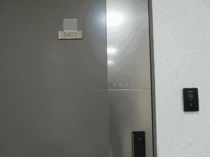 2025타경42044 경매 물건 대표 사진