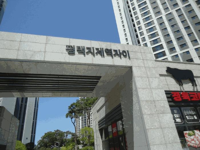 2025타경42102 경매 물건 대표 사진