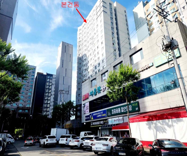 2025타경42225 경매 물건 대표 사진