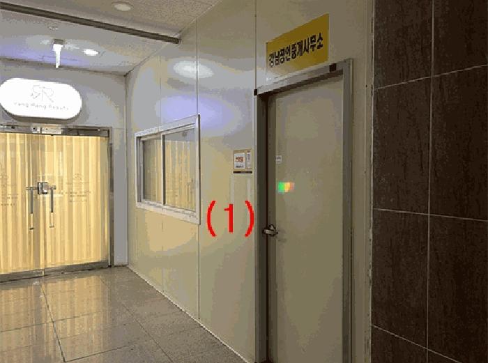 2025타경42240 경매 물건 대표 사진