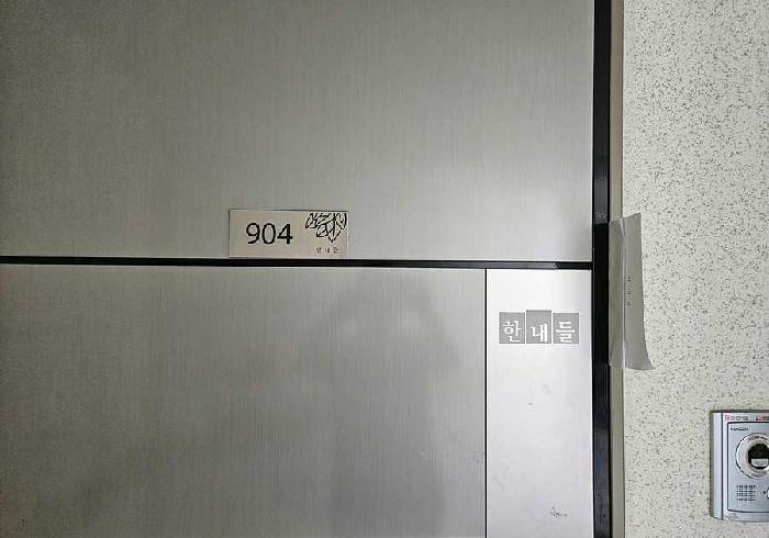 2025타경42417 경매 물건 대표 사진