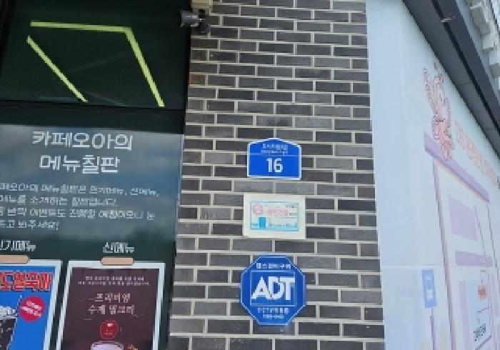 2025타경42557 경매 물건 대표 사진