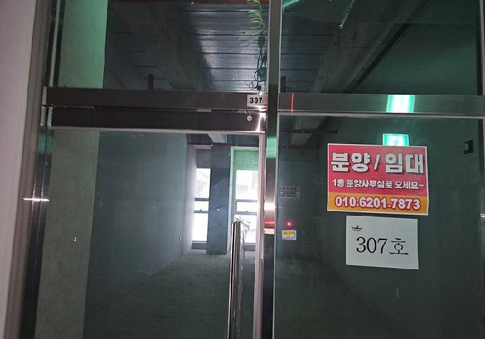 2025타경42604 경매 물건 대표 사진