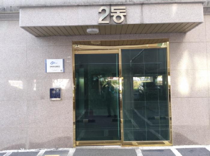 2025타경42725 평택지원 연립주택,다세대,빌라 법원경매 사진