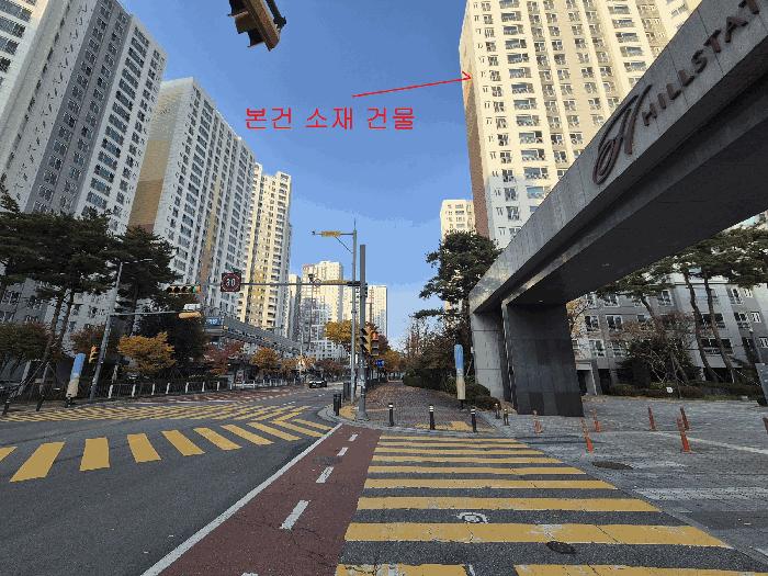 2025타경42815 경매 물건 대표 사진