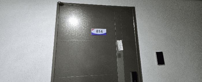2025타경43019 경매 물건 대표 사진