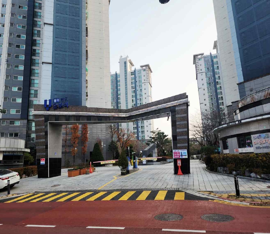 2025타경43033 경매 물건 대표 사진