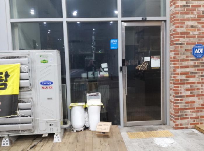 2025타경528 경매 물건 대표 사진