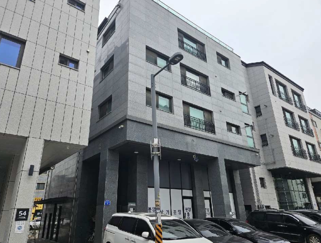 2025타경568 경매 물건 대표 사진
