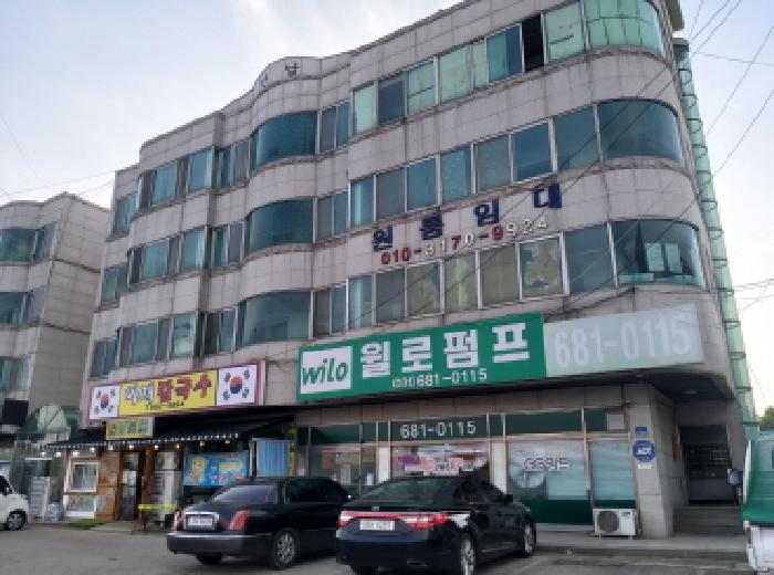 2025타경614 경매 물건 대표 사진