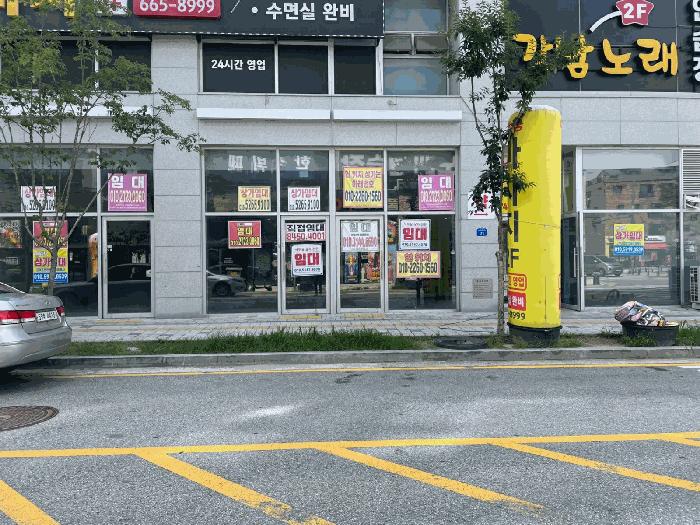 2025타경745 경매 물건 대표 사진