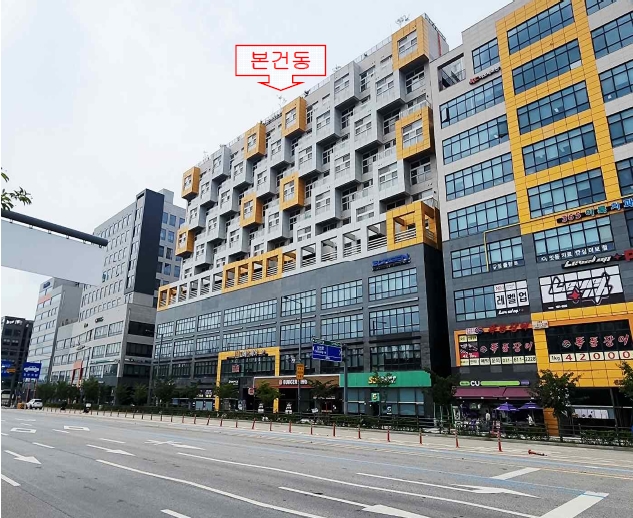 2025타경817 경매 물건 대표 사진
