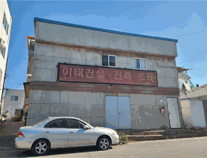 2025타경925 경매 물건 대표 사진