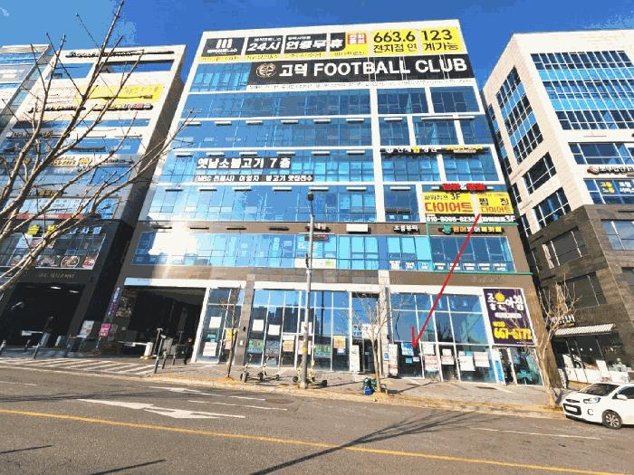 2025타경960 경매 물건 대표 사진
