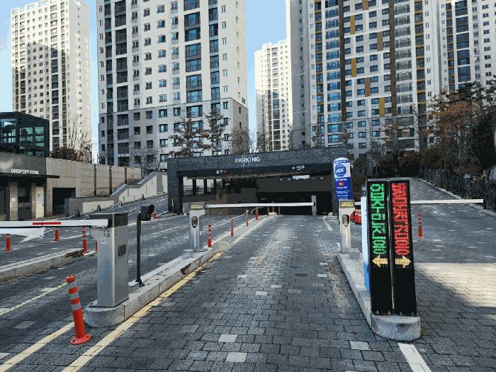 2025타경975 경매 물건 대표 사진