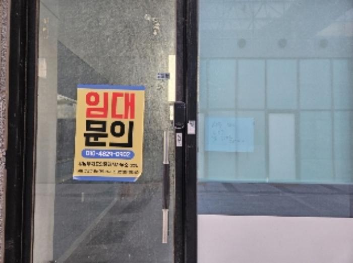 2024타경103404 경매 물건 대표 사진