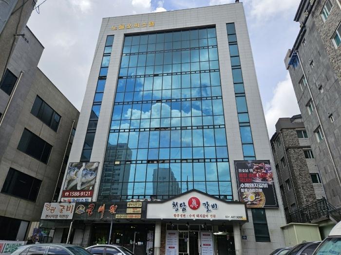 2024타경106298 경매 물건 대표 사진