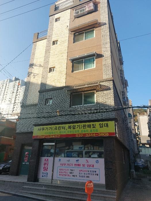 2024타경109495 경매 물건 대표 사진
