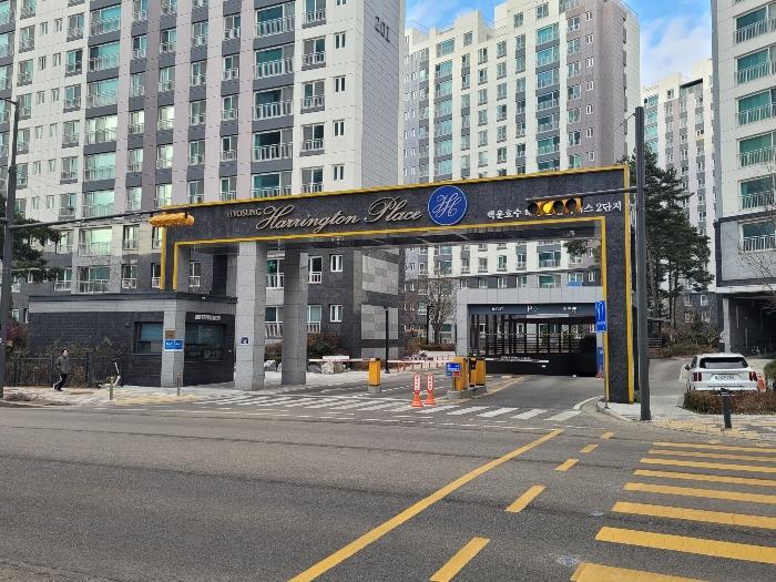 2024타경110792 안양지원 아파트 법원경매 사진