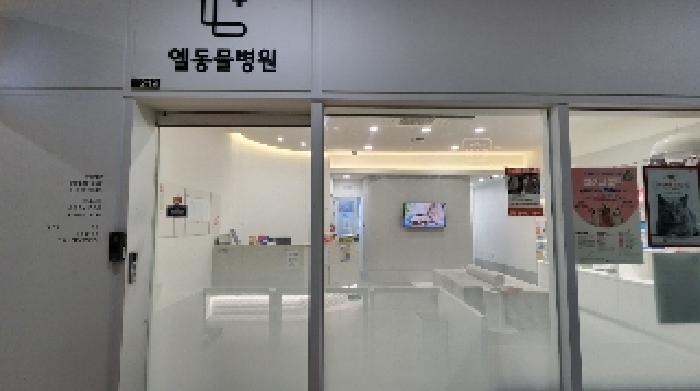 2025타경100823 경매 물건 대표 사진