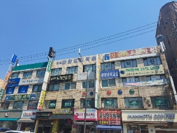 2025타경101005 안양지원 근린상가 법원경매 사진