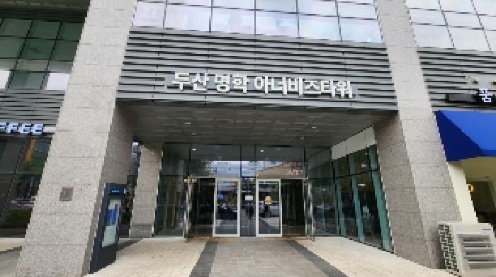 2025타경101041 안양지원 상가,오피스텔,근린시설 법원경매 사진