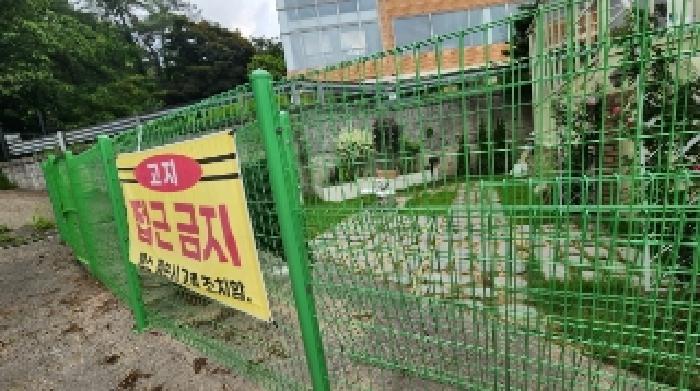 2025타경101047 경매 물건 대표 사진
