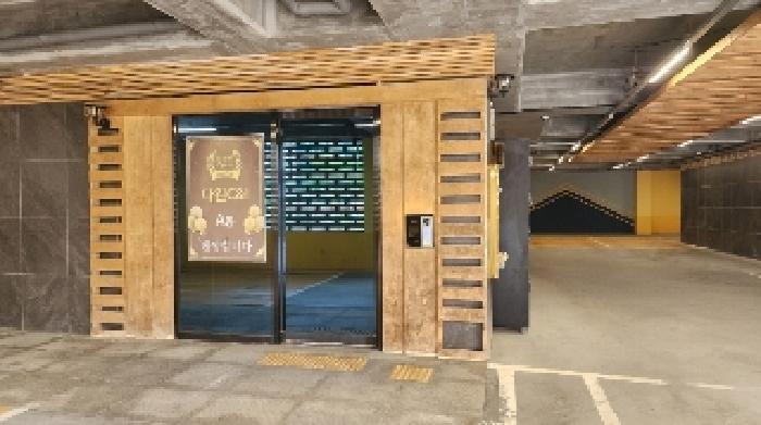 2025타경101078 안양지원 연립주택,다세대,빌라 법원경매 사진