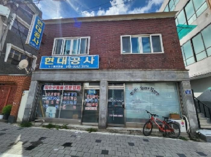 2025타경101201 경매 물건 대표 사진