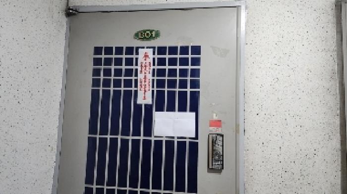 2025타경1031 경매 물건 대표 사진