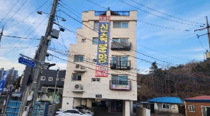 2025타경199 경매 물건 대표 사진