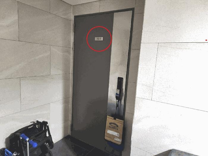 2025타경793 경매 물건 대표 사진