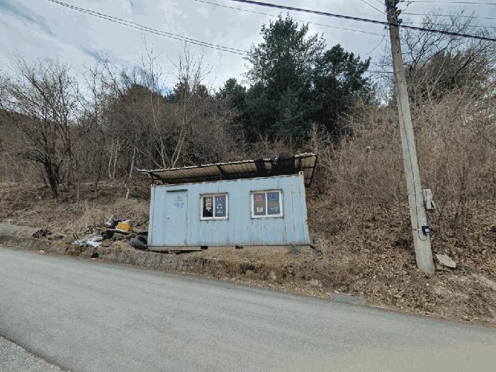 2025타경50588 춘천지방법원 전 법원경매 사진