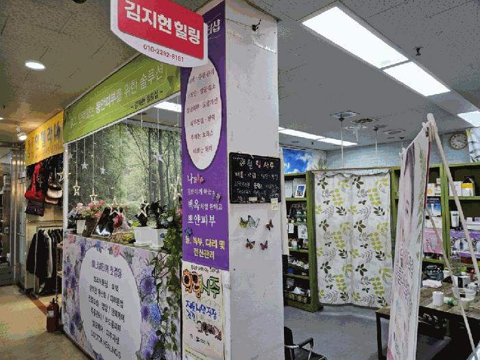 2025타경50621 경매 물건 대표 사진