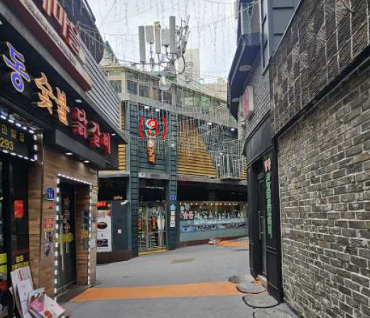 2025타경514 경매 물건 대표 사진