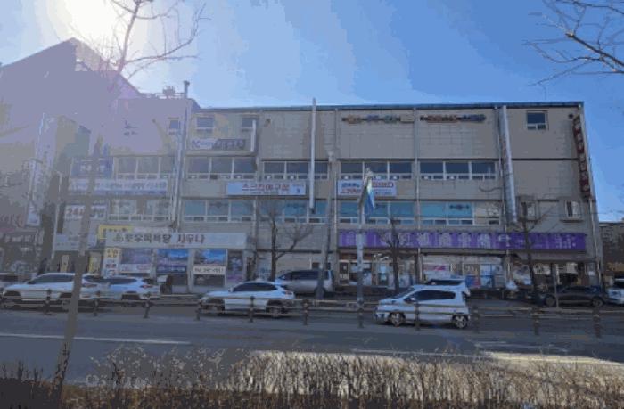 2025타경95 경매 물건 대표 사진