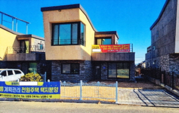 2024타경54944 강릉지원 단독주택 법원경매 사진