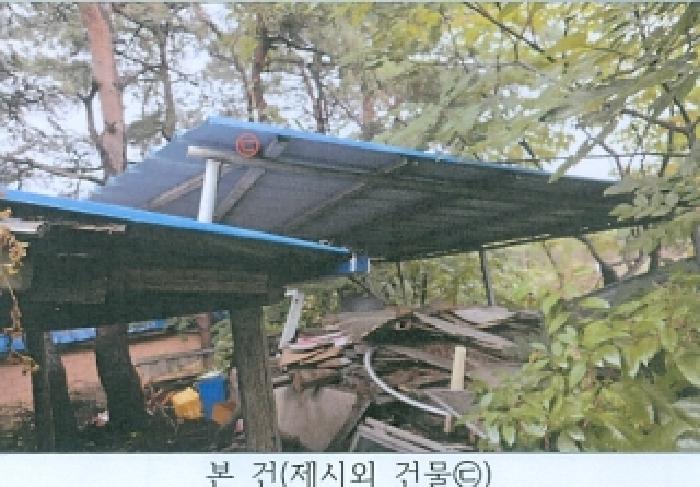 2025타경30749 경매 물건 대표 사진