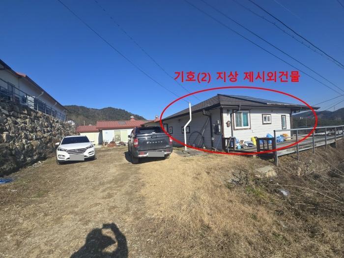 2024타경3338 경매 물건 대표 사진
