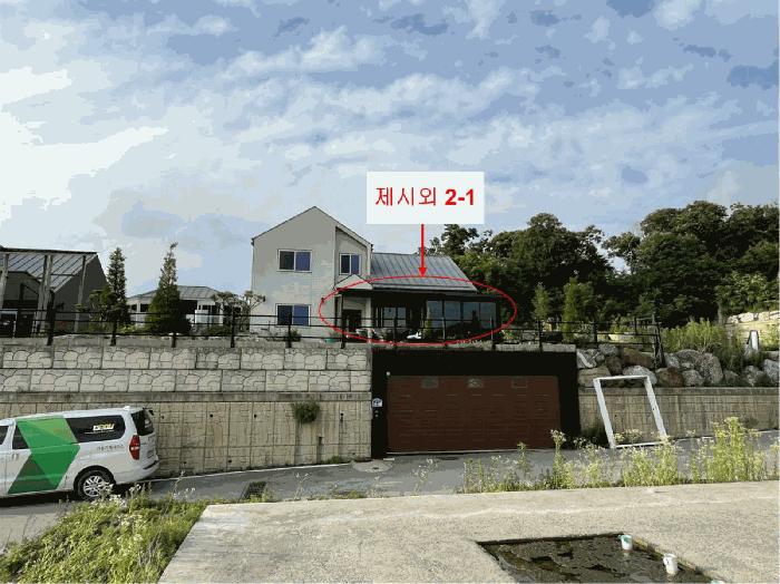 2025타경1308 경매 물건 대표 사진