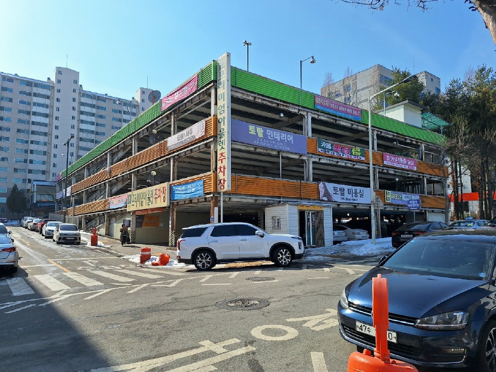 2025타경152 경매 물건 대표 사진