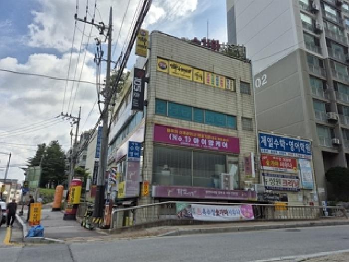 2025타경20512 경매 물건 대표 사진