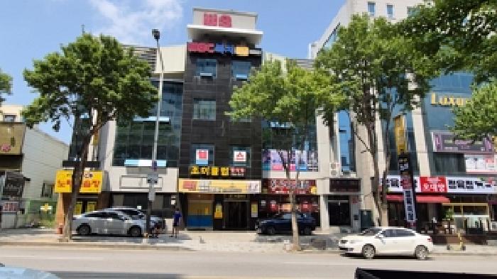 2025타경20644 경매 물건 대표 사진