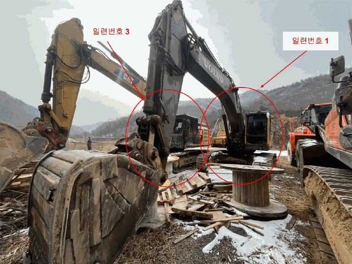 2026타경50001 경매 물건 대표 사진