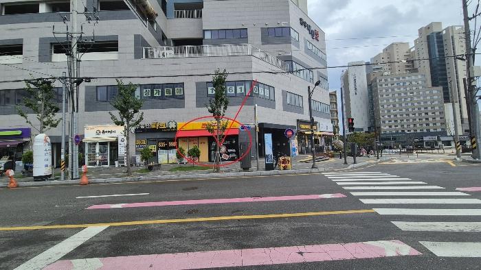 2024타경1410 경매 물건 대표 사진
